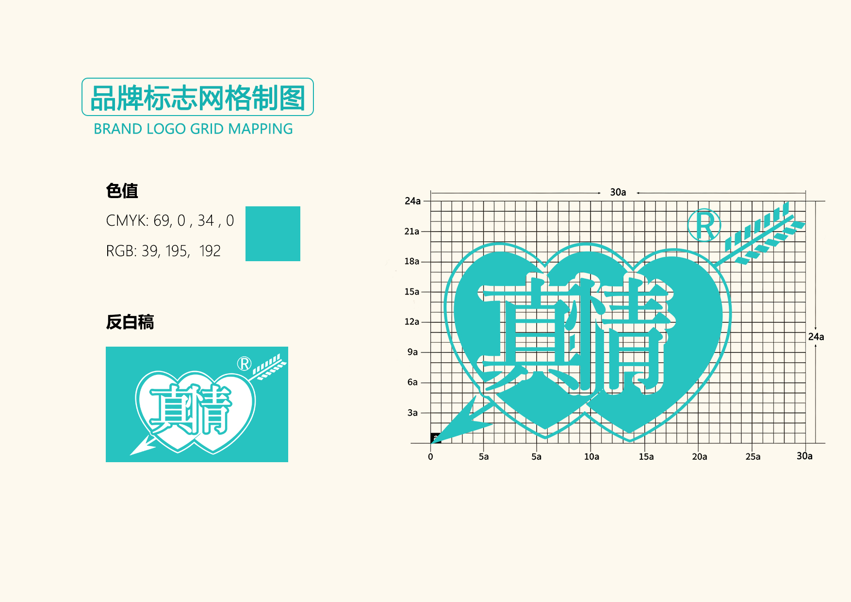 微信图片_20260708154238_89_2702